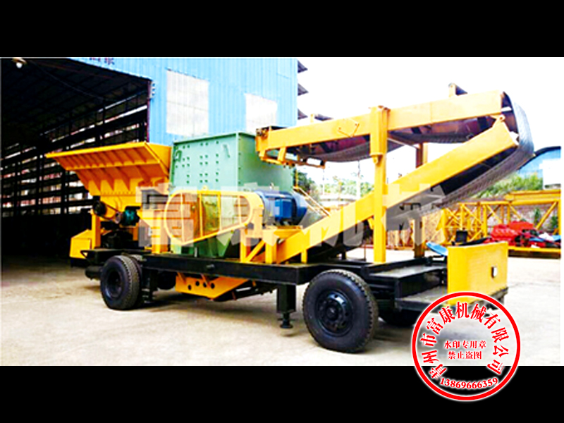 移動錘式破碎機 移動錘式破碎機