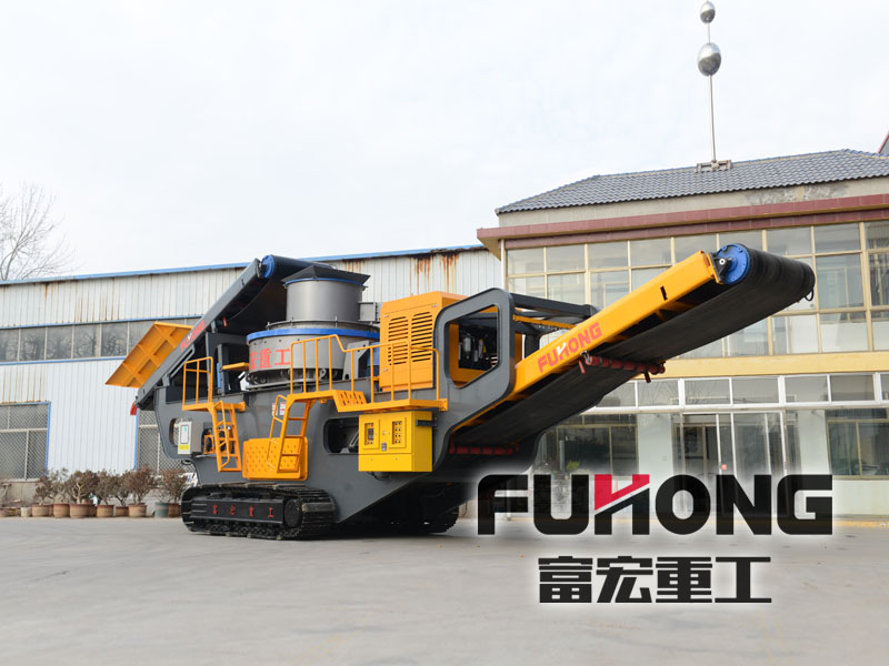 移動(dòng)石料破碎機(jī) 移動(dòng)石料破碎機(jī)